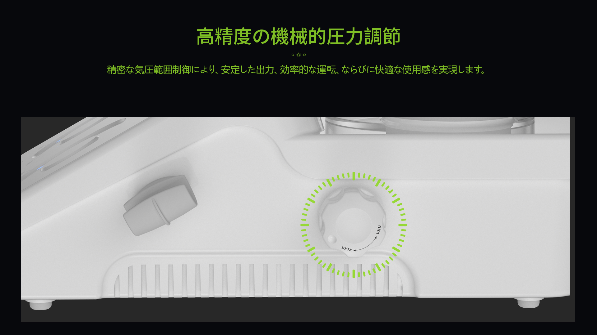 5高精度機械調(diào)壓閥.jpg
